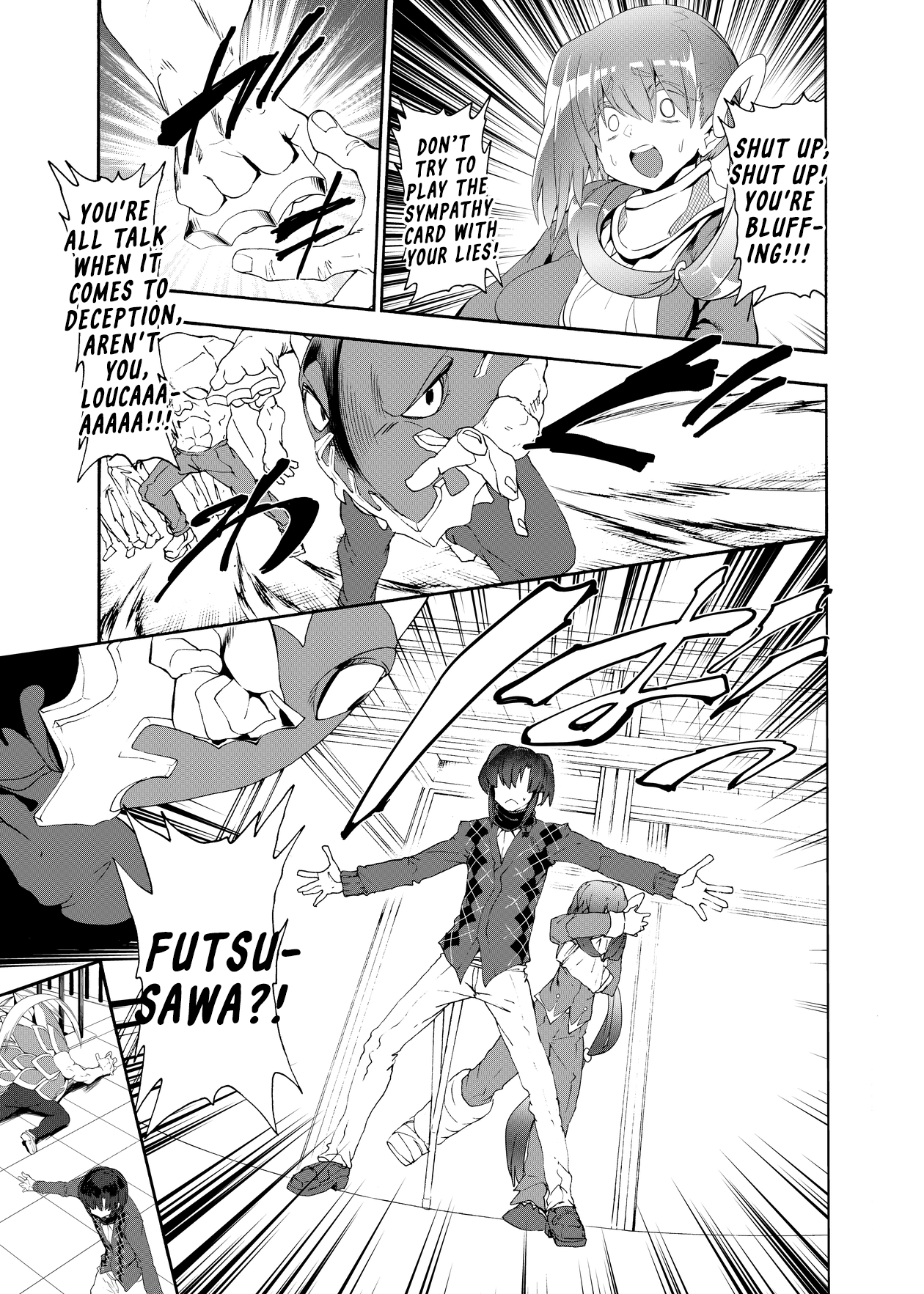 Mahou Shoujo, Hiita Ch. 1 第27页