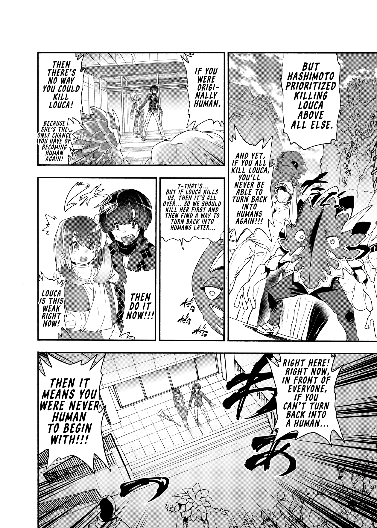 Mahou Shoujo, Hiita Ch. 1 第30页