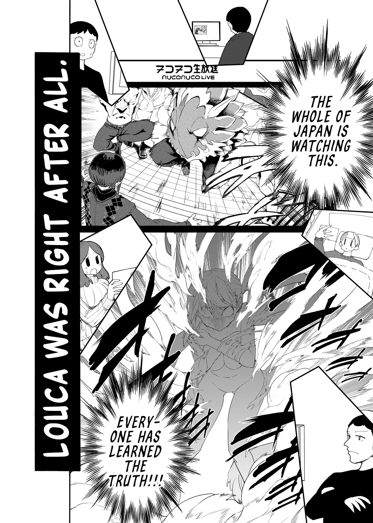 Mahou Shoujo, Hiita Ch. 1 第32页