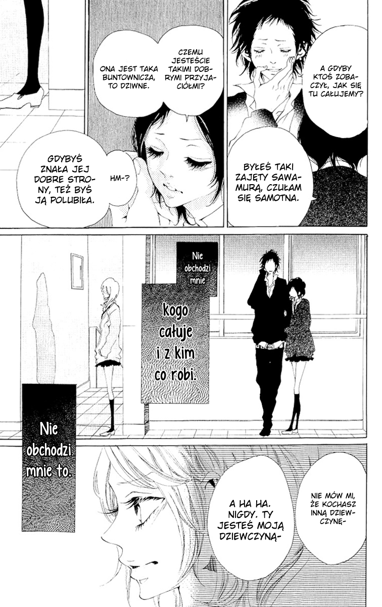Hatsukoi ni Oboreta Vol. 1 Ch. 1 第22页