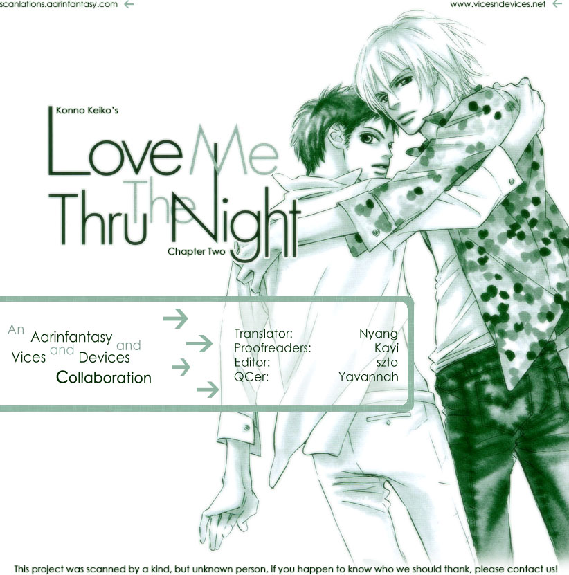 Love Me Thru the Night Vol. 1 Ch. 2 第1页