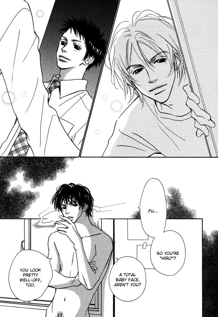 Love Me Thru the Night Vol. 1 Ch. 2 第14页