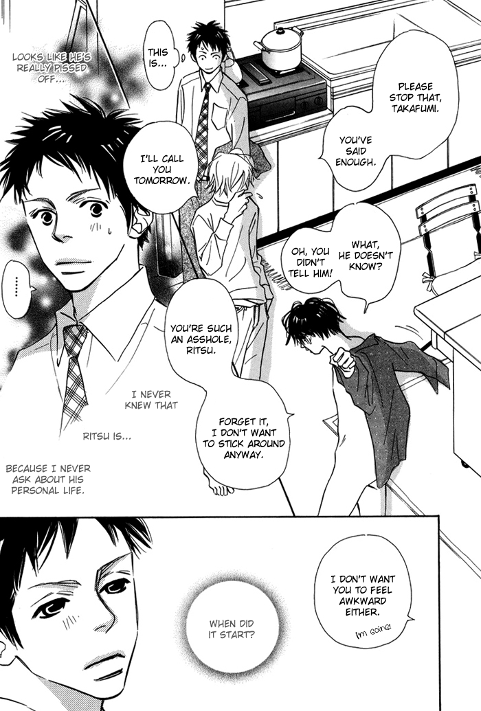 Love Me Thru the Night Vol. 1 Ch. 2 第16页