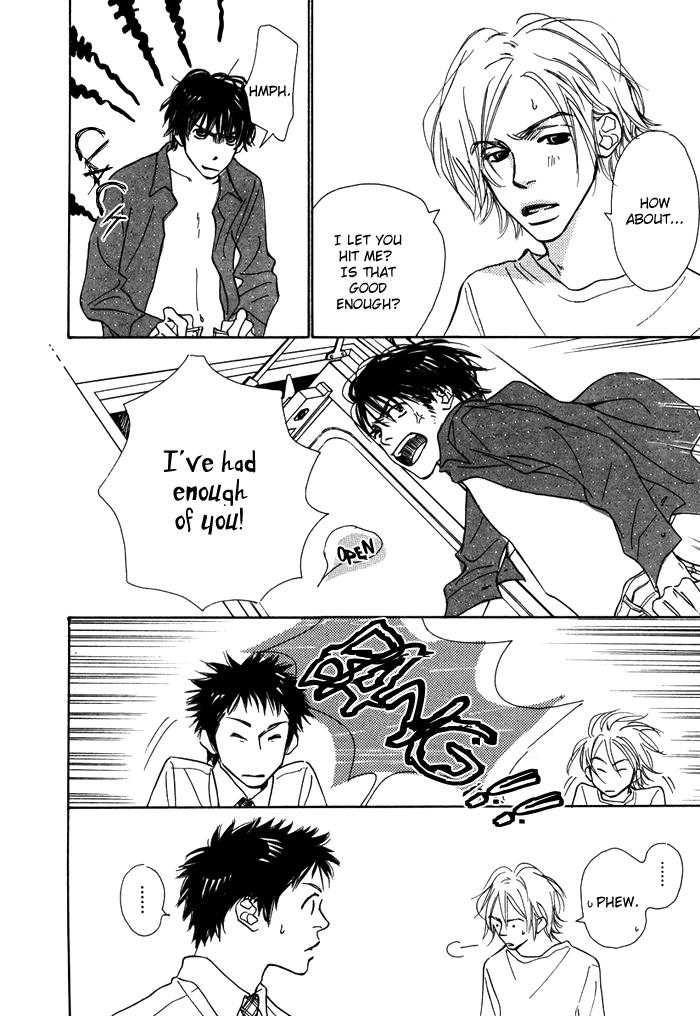 Love Me Thru the Night Vol. 1 Ch. 2 第17页