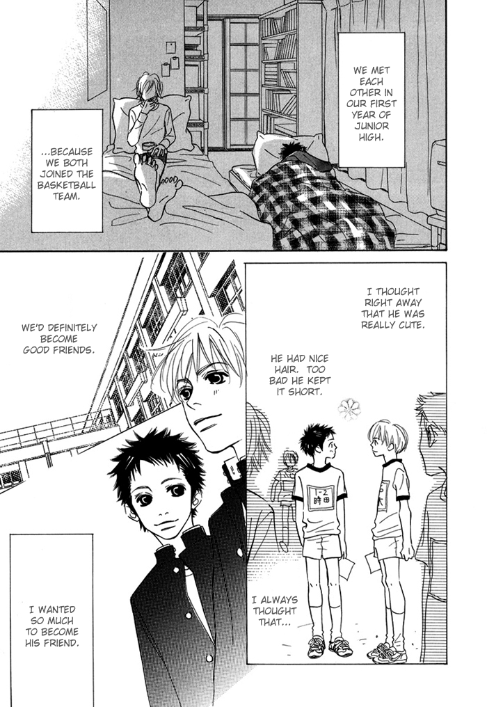 Love Me Thru the Night Vol. 1 Ch. 2 第20页