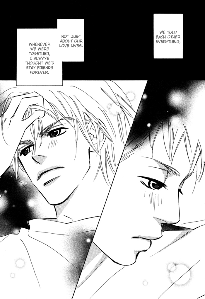Love Me Thru the Night Vol. 1 Ch. 2 第21页