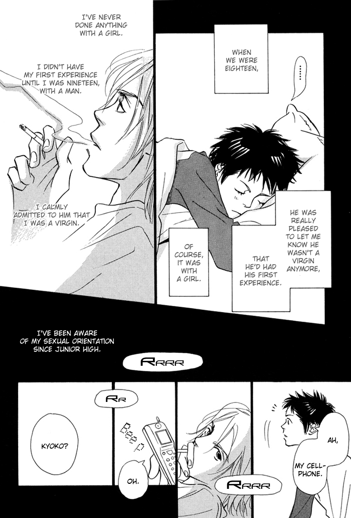 Love Me Thru the Night Vol. 1 Ch. 2 第22页