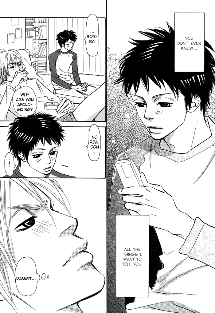 Love Me Thru the Night Vol. 1 Ch. 2 第24页