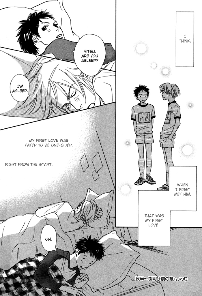 Love Me Thru the Night Vol. 1 Ch. 2 第27页