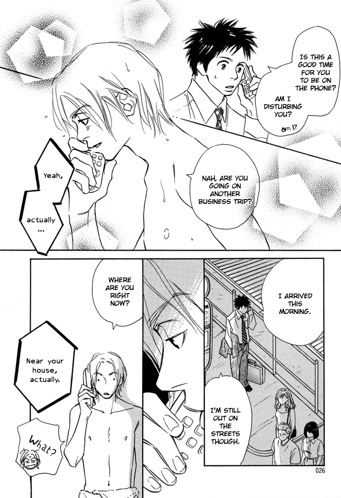Love Me Thru the Night Vol. 1 Ch. 2 第7页