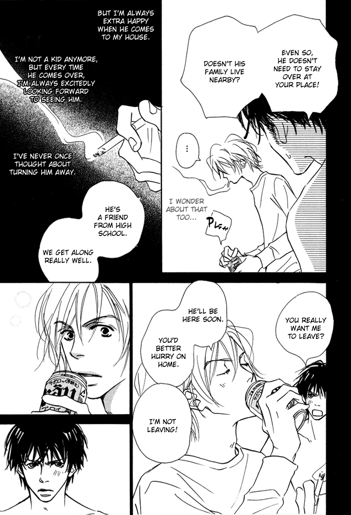 Love Me Thru the Night Vol. 1 Ch. 2 第10页