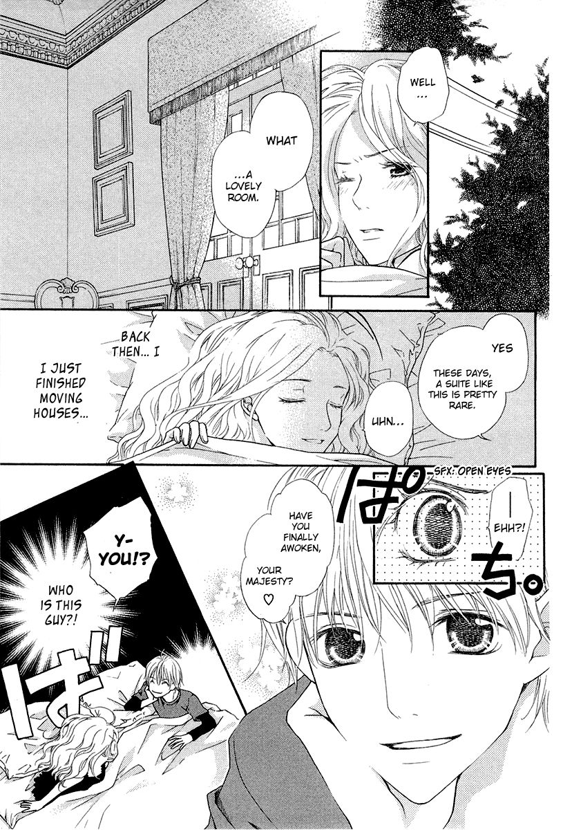 Koisuru Herb Shohousen 第7页