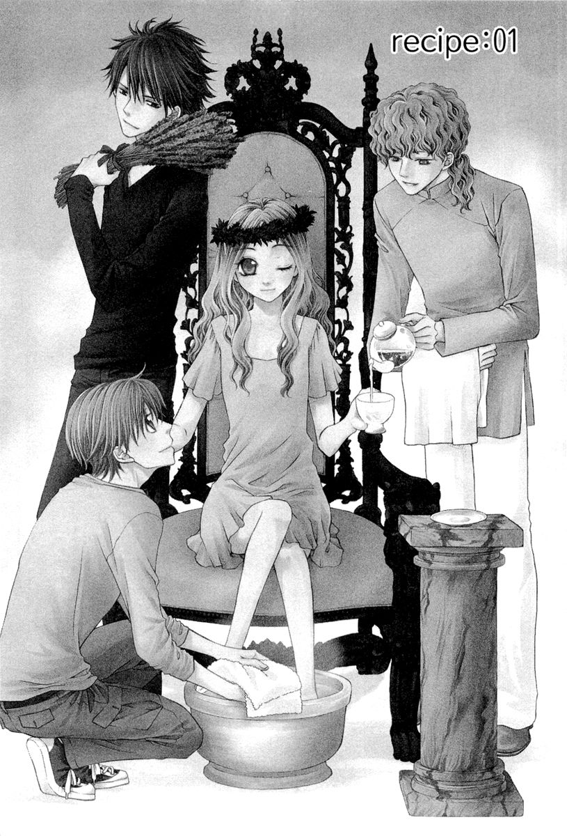 Koisuru Herb Shohousen 第8页