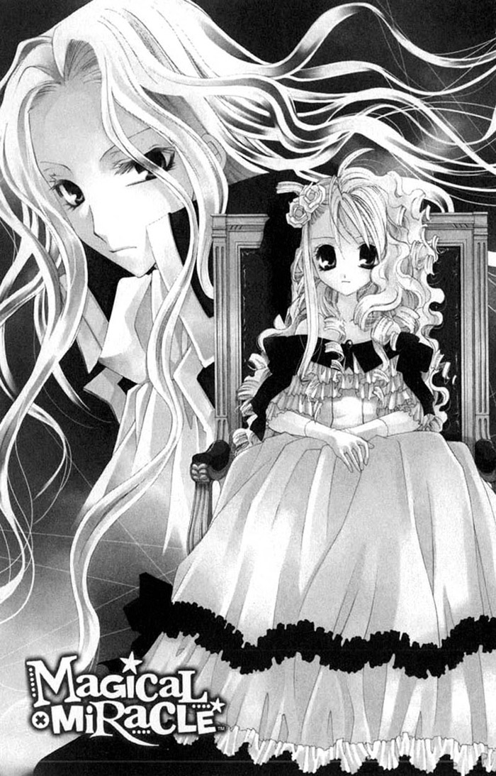 Magical x Miracle TOM 6 [KONIEC] 第3页