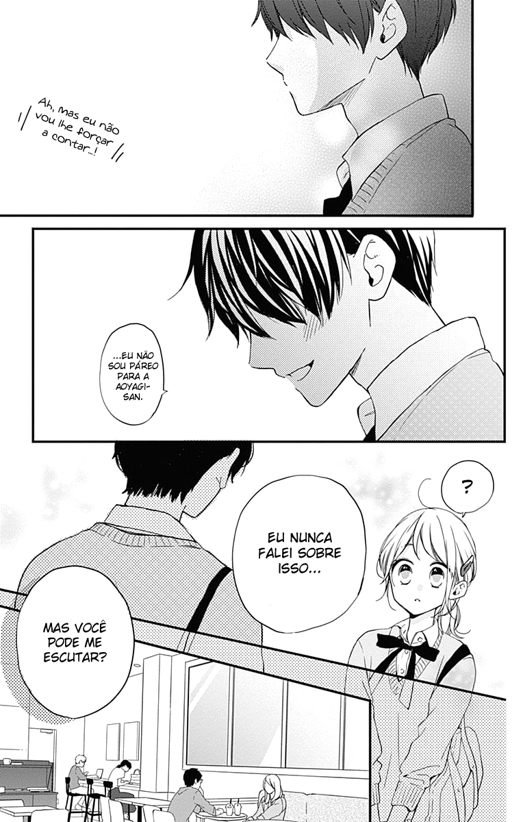 Miniamaru Kareshi Vol. 1 Ch. 5 第20页