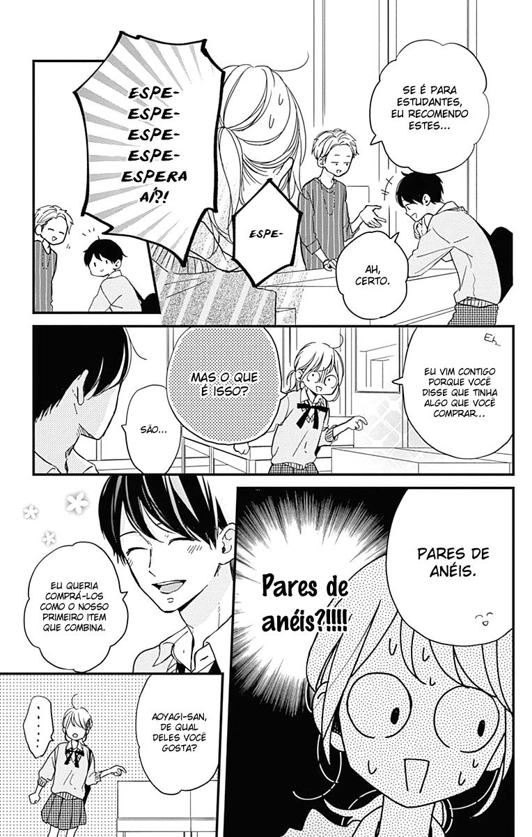 Miniamaru Kareshi Vol. 1 Ch. 5 第10页