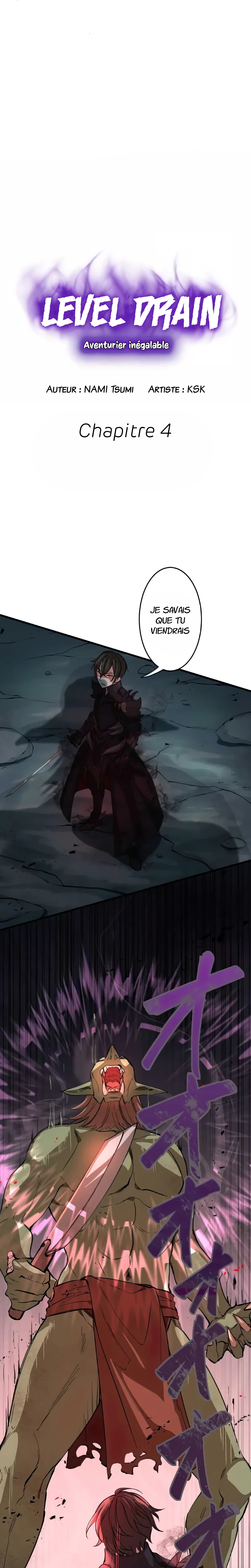 Level Drain: The Unstoppable Adventurer Ch. 4 第2页