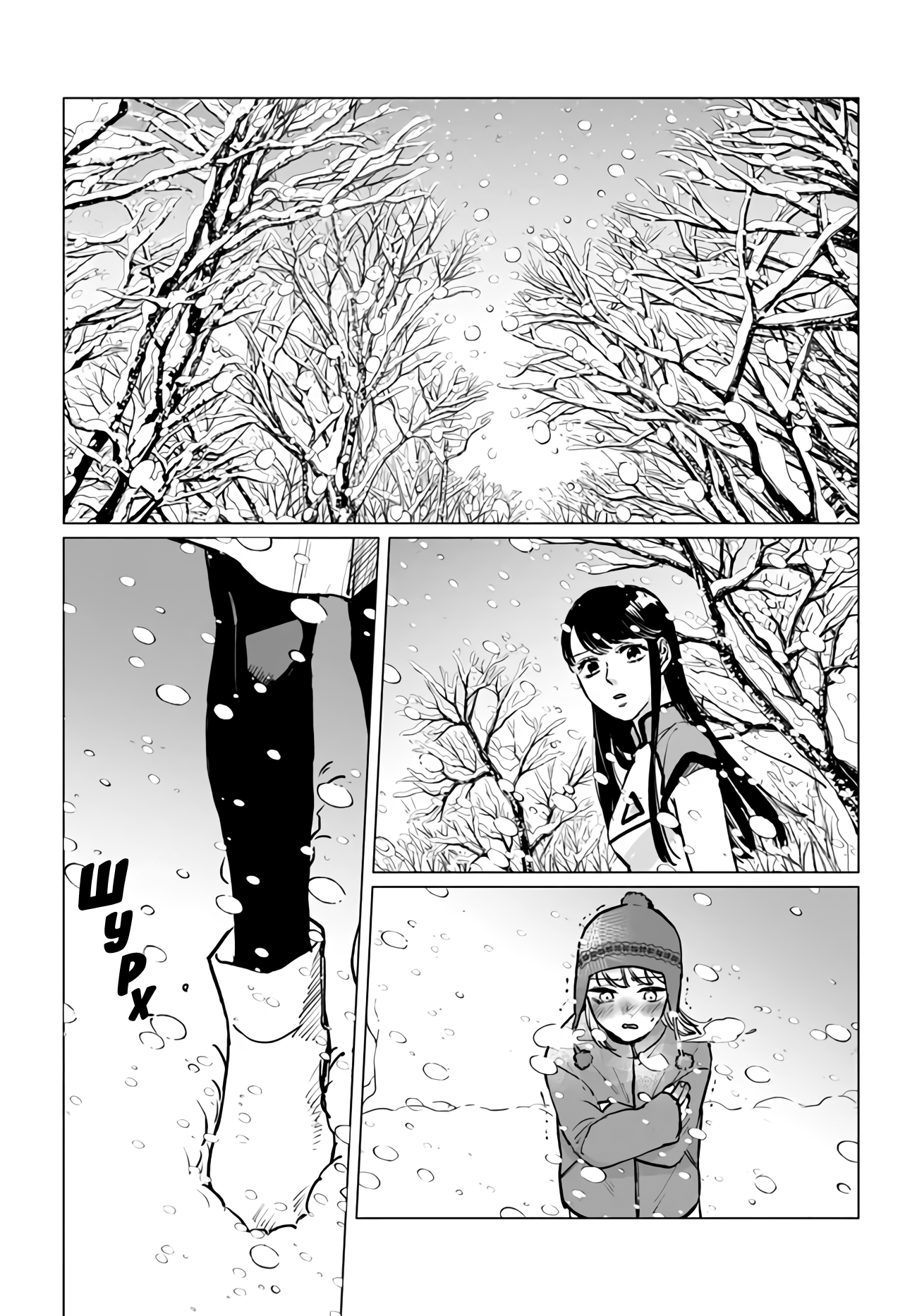 Detroit: Become Human - Tokyo Stories Vol. 3 Ch. 1 第2页