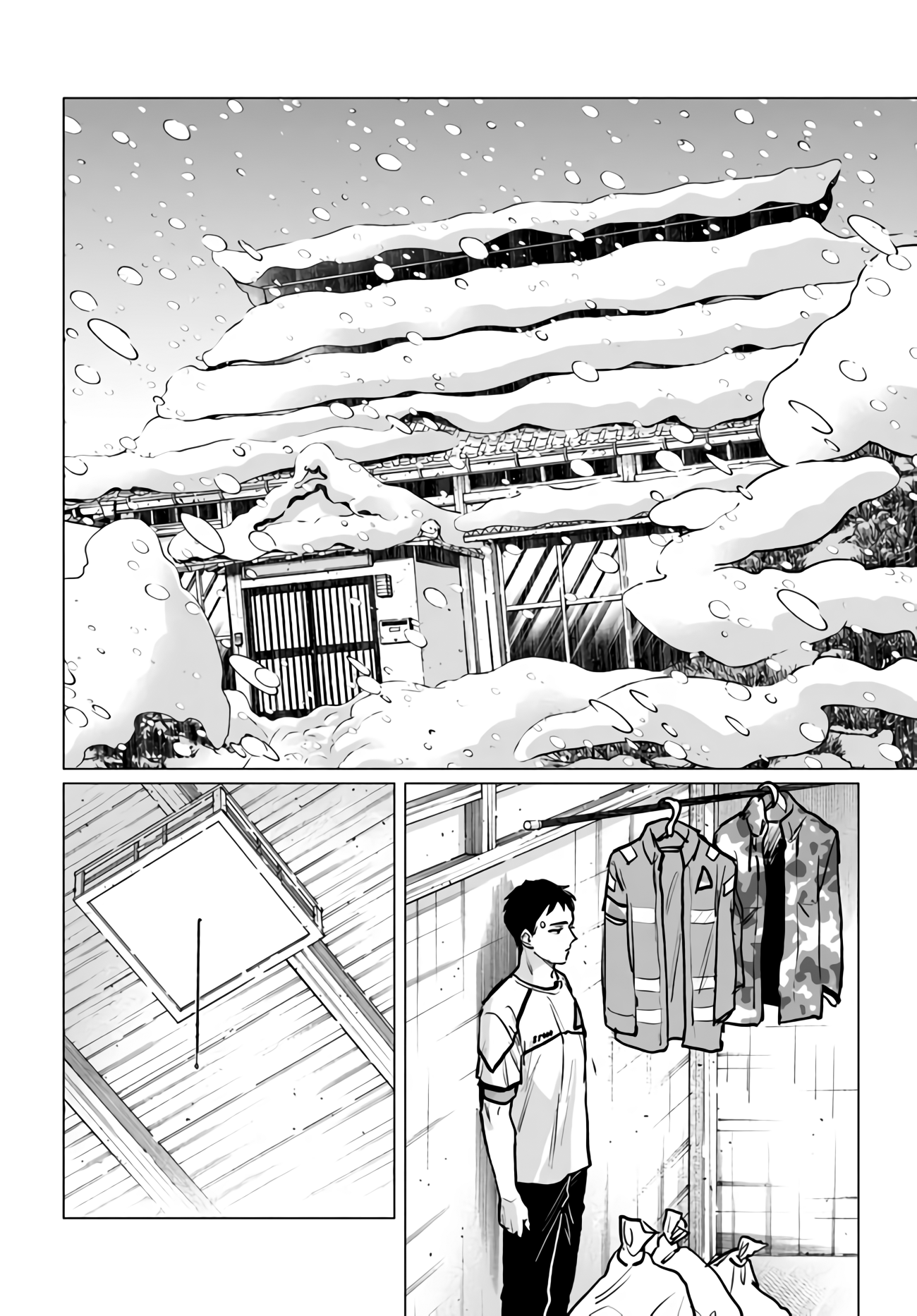 Detroit: Become Human - Tokyo Stories Vol. 3 Ch. 1 第4页