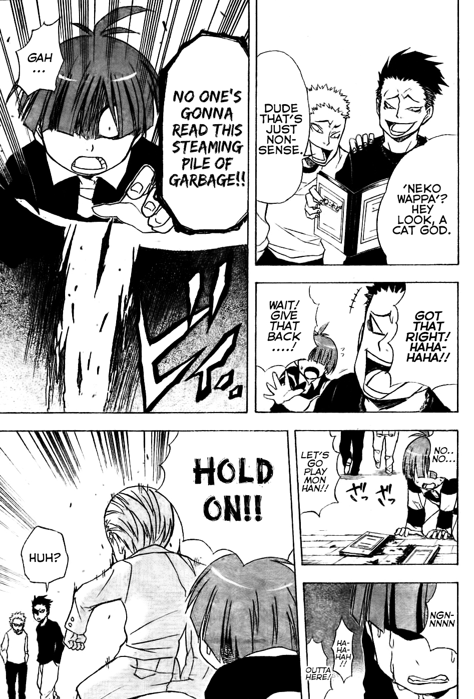 Nekowappa! Torosuke's Dream. 第19页