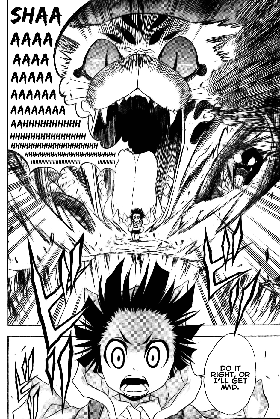 Nekowappa! Torosuke's Dream. 第26页