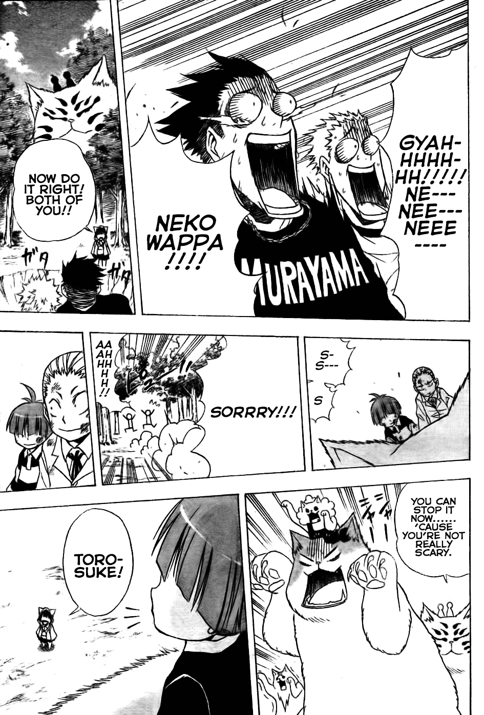 Nekowappa! Torosuke's Dream. 第27页