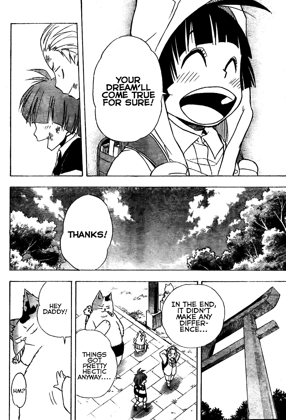 Nekowappa! Torosuke's Dream. 第28页