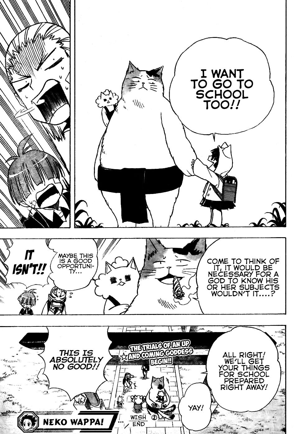 Nekowappa! Torosuke's Dream. 第29页