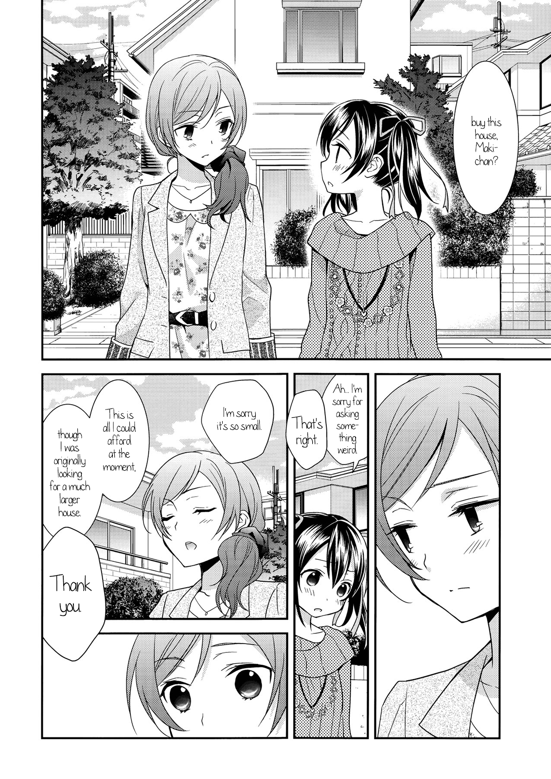 Love Live! - Honeymoon Baby (Doujinshi) 第3页