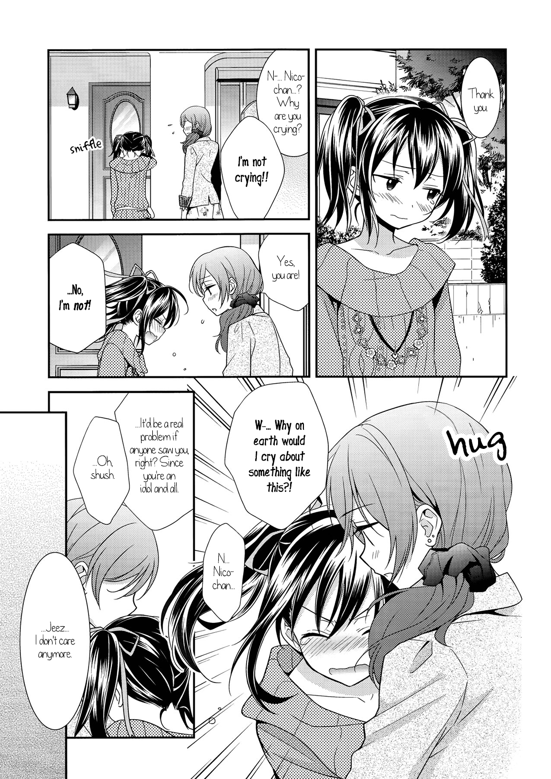 Love Live! - Honeymoon Baby (Doujinshi) 第4页