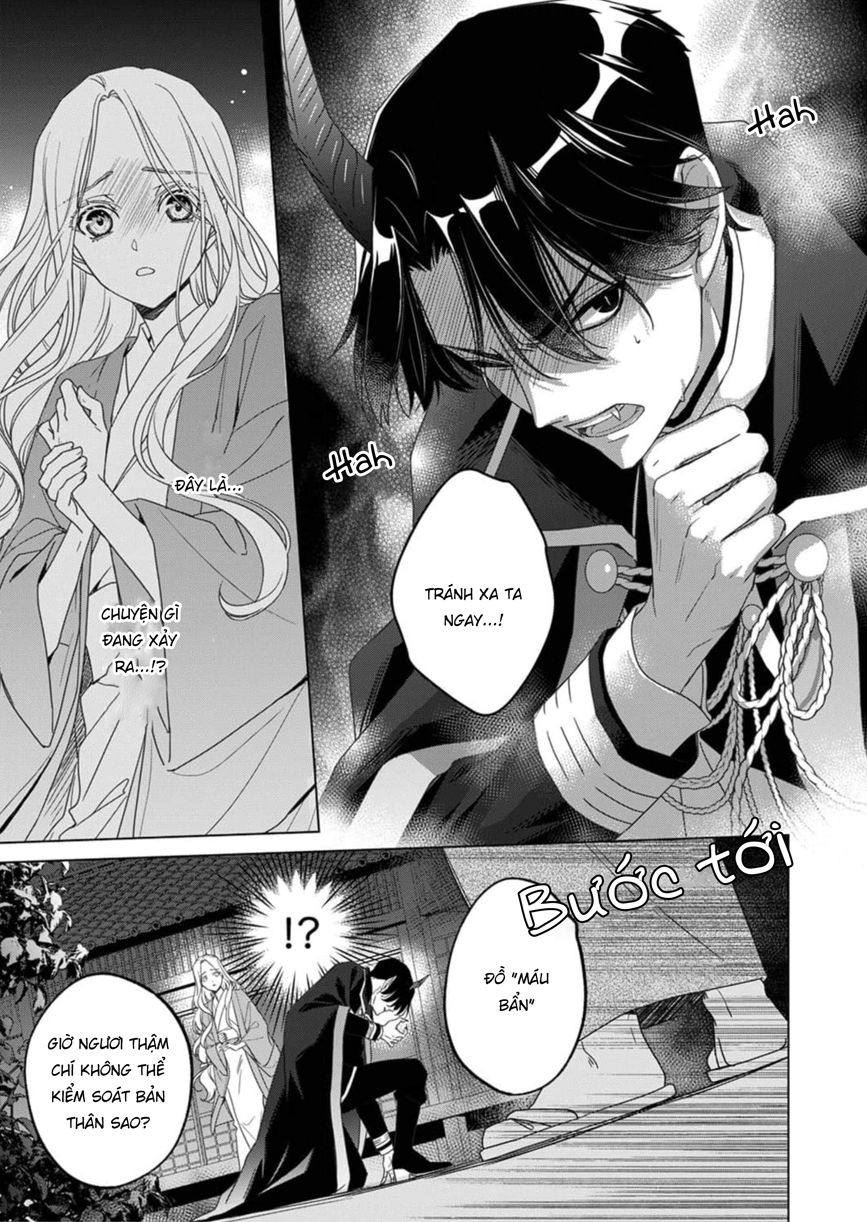 Kokuyou no Hanayome Vol. 1 Ch. 4 第3页