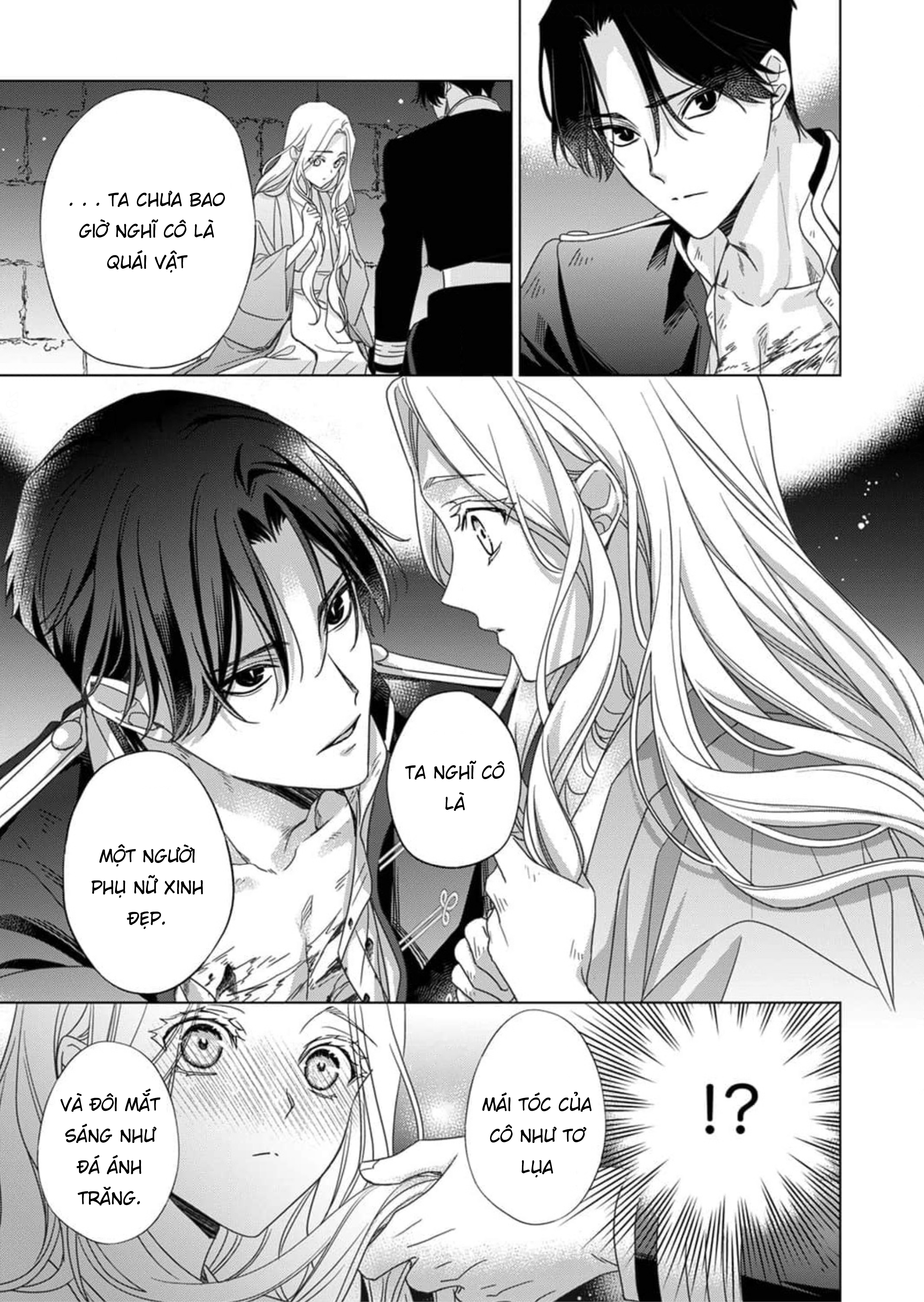 Kokuyou no Hanayome Vol. 1 Ch. 4 第27页