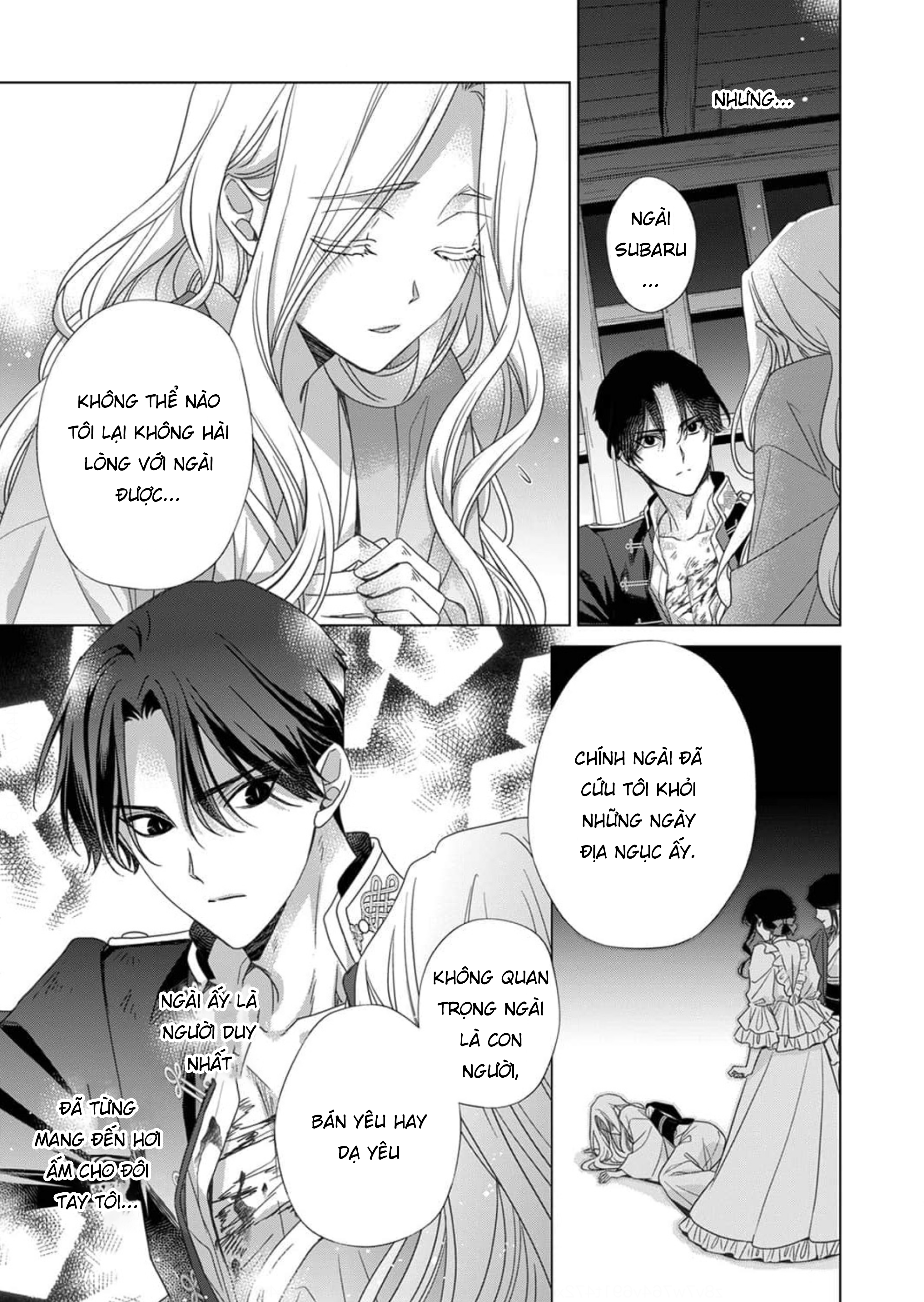 Kokuyou no Hanayome Vol. 1 Ch. 4 第29页