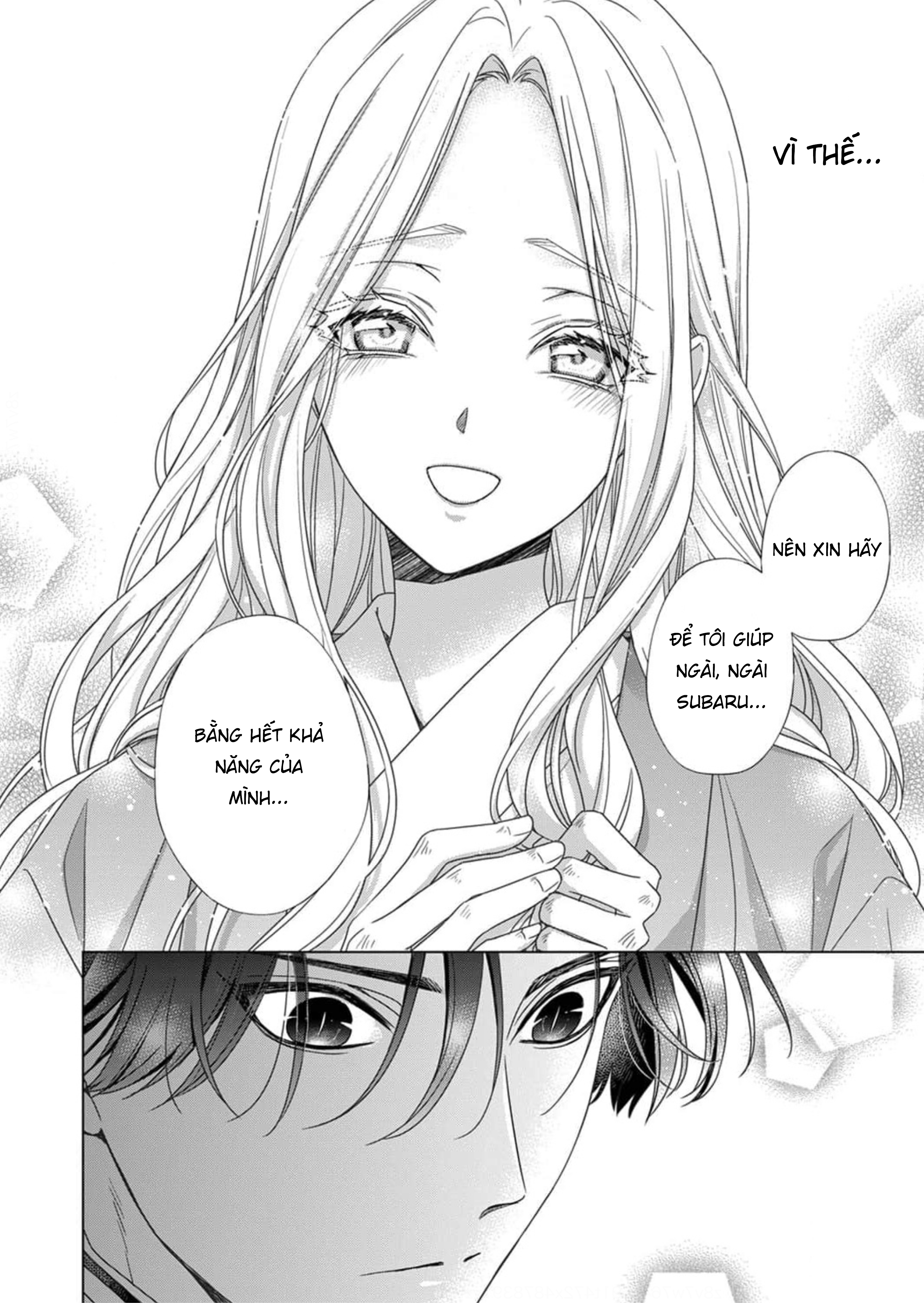 Kokuyou no Hanayome Vol. 1 Ch. 4 第30页