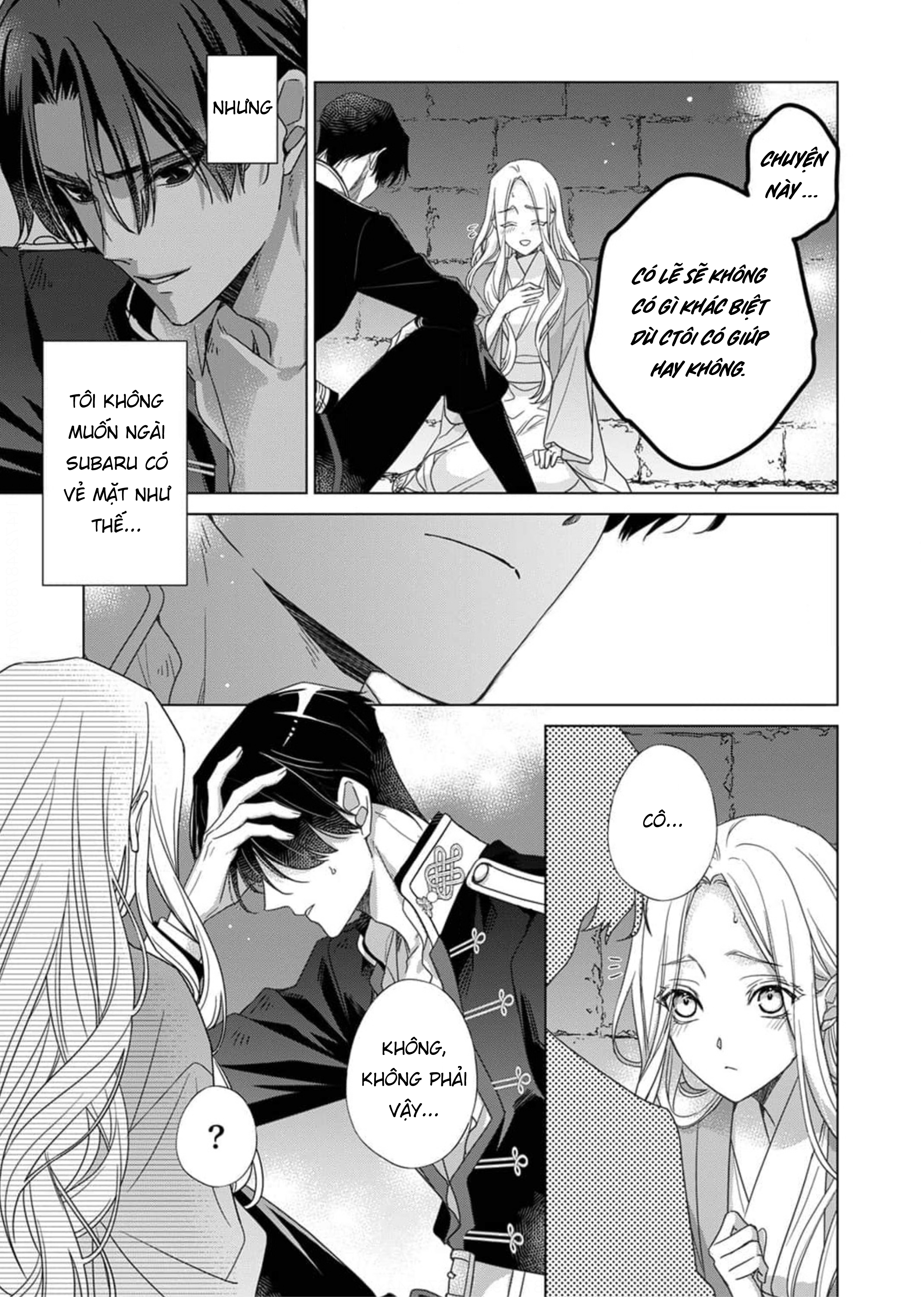 Kokuyou no Hanayome Vol. 1 Ch. 4 第31页