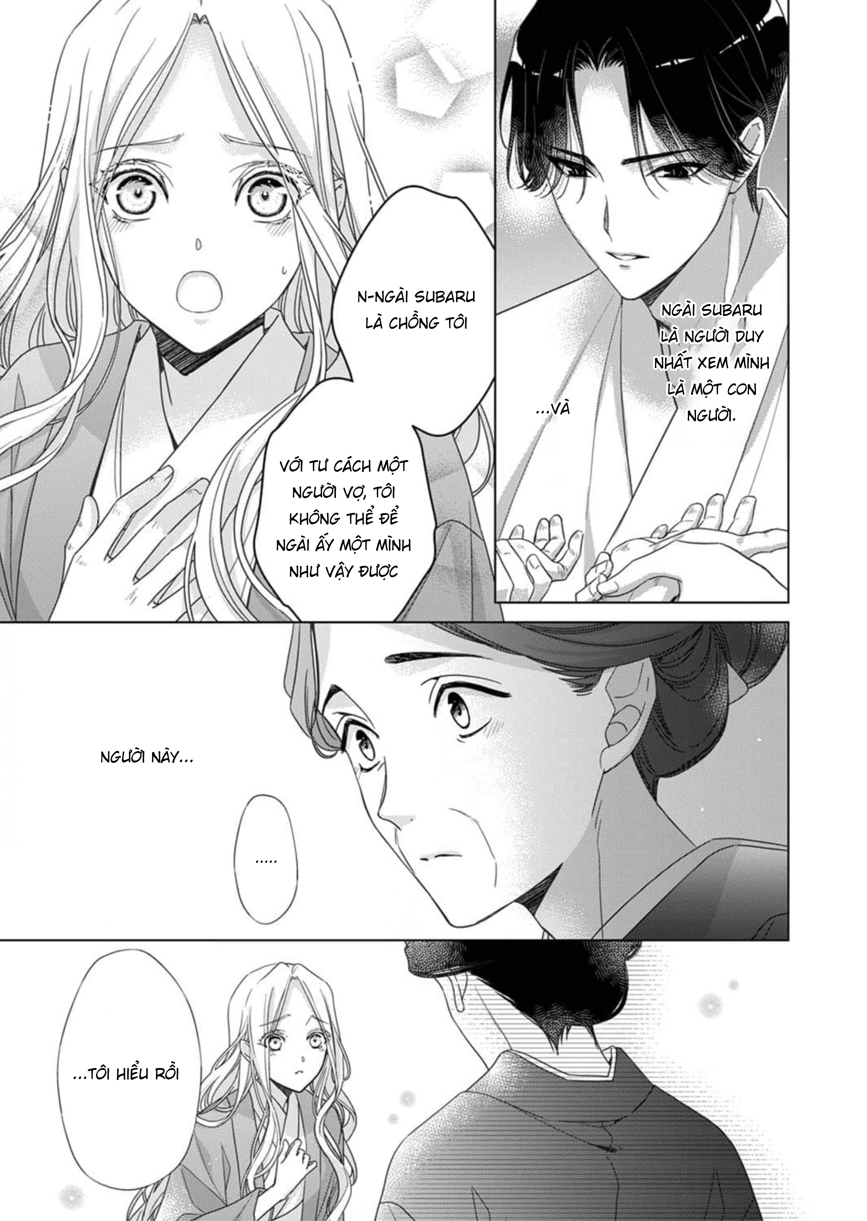 Kokuyou no Hanayome Vol. 1 Ch. 4 第9页
