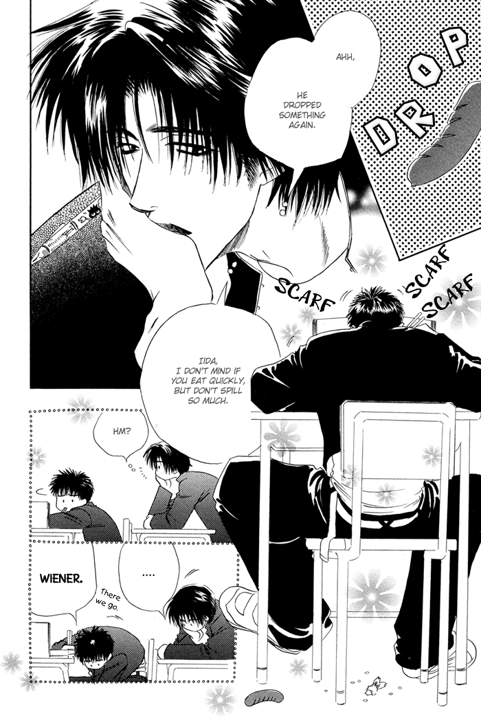 Akiru made Hanasou yo 第3页