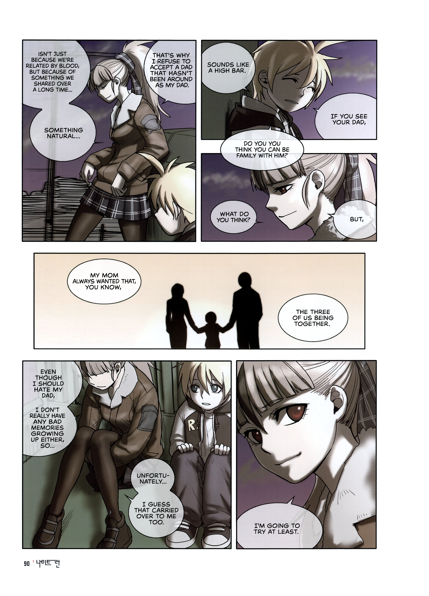 Knight Run - Father's Day The Blue Rose of Grief 第12页