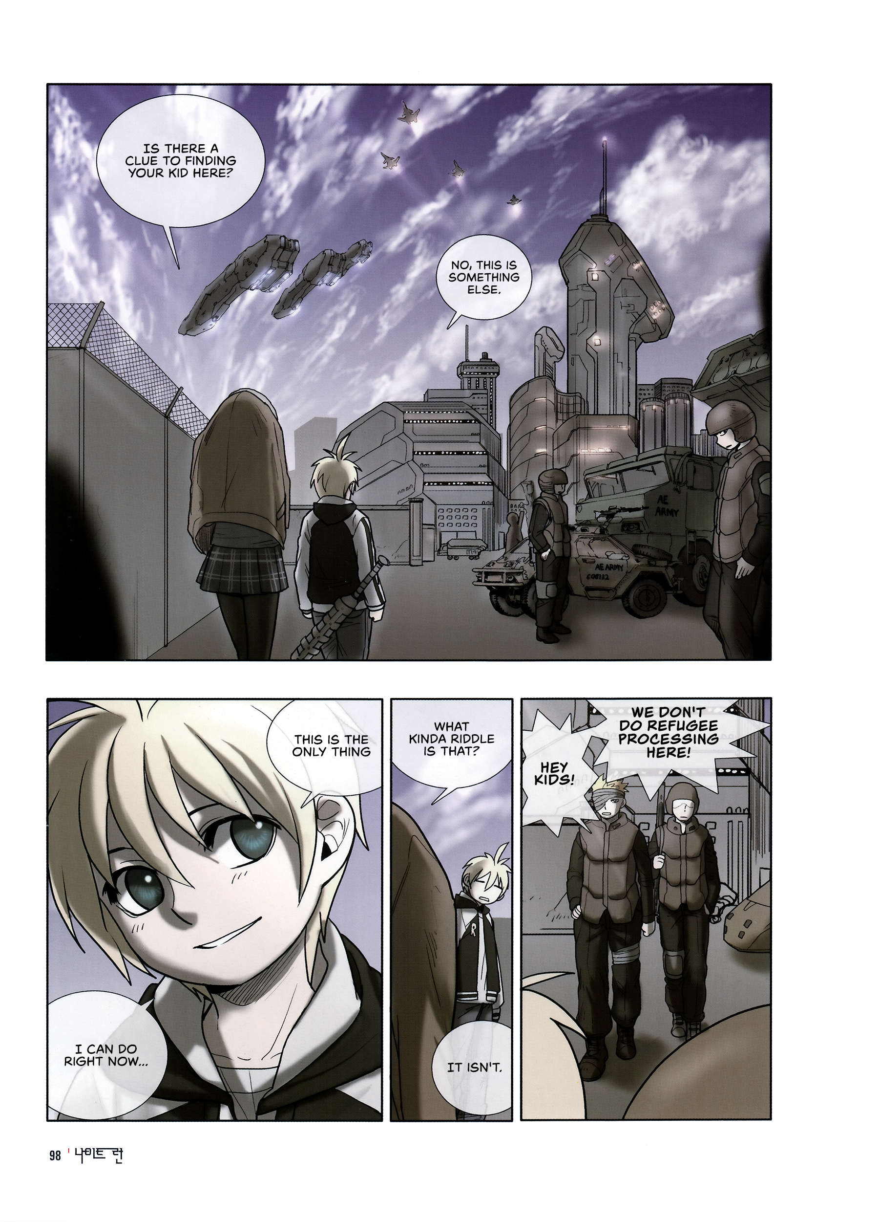 Knight Run - Father's Day The Blue Rose of Grief 第20页