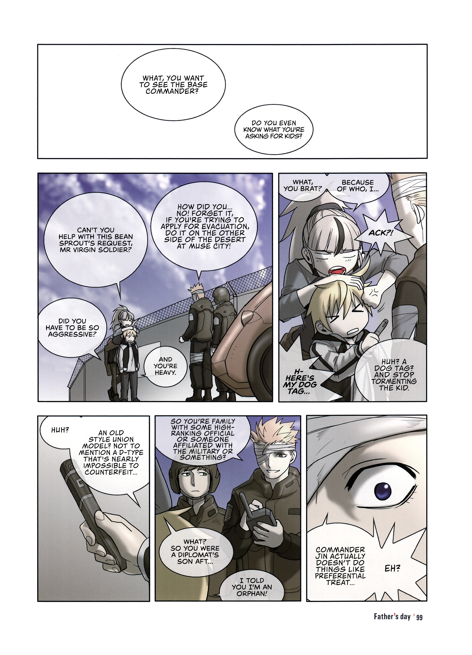 Knight Run - Father's Day The Blue Rose of Grief 第21页