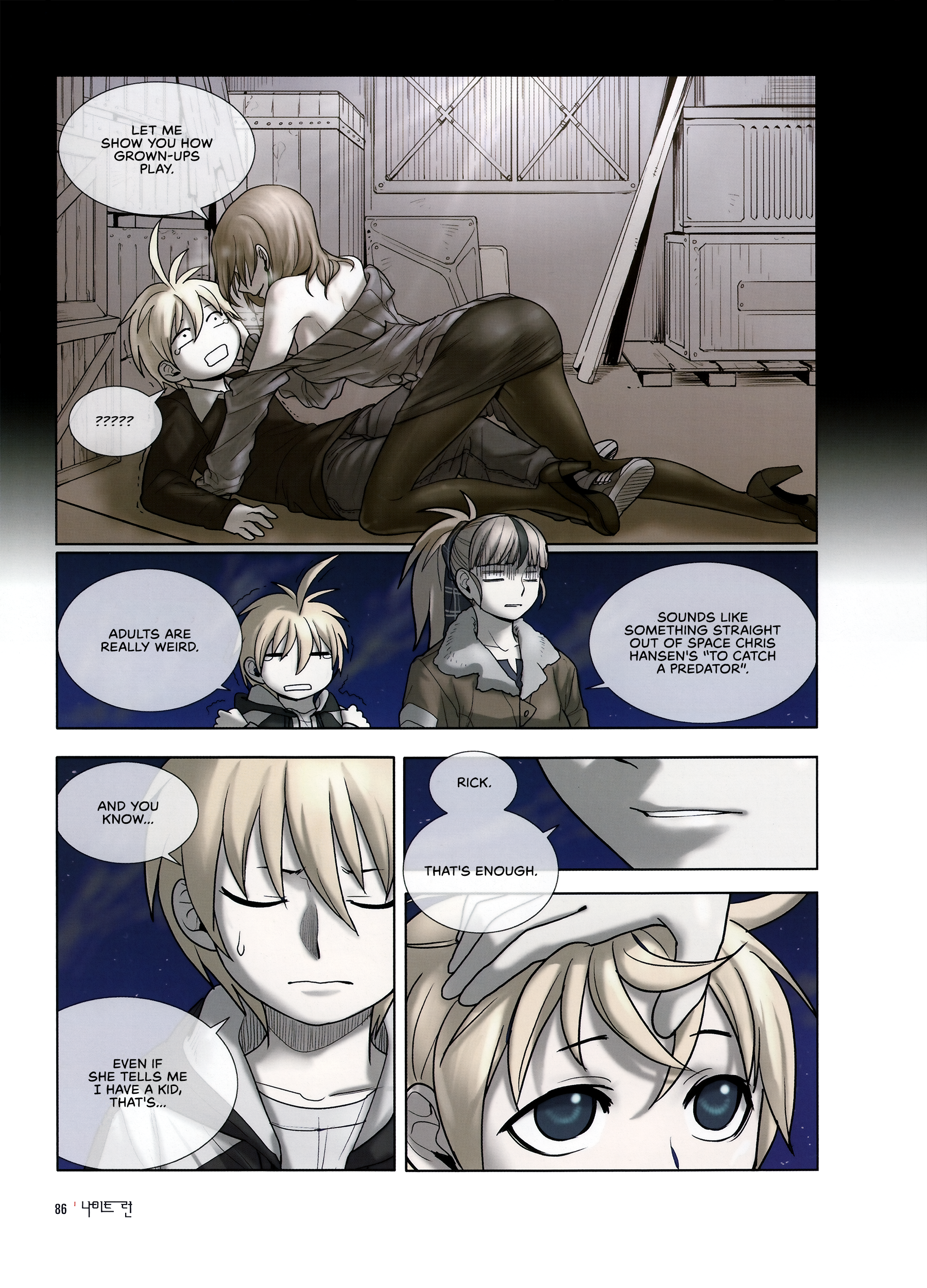Knight Run - Father's Day The Blue Rose of Grief 第8页