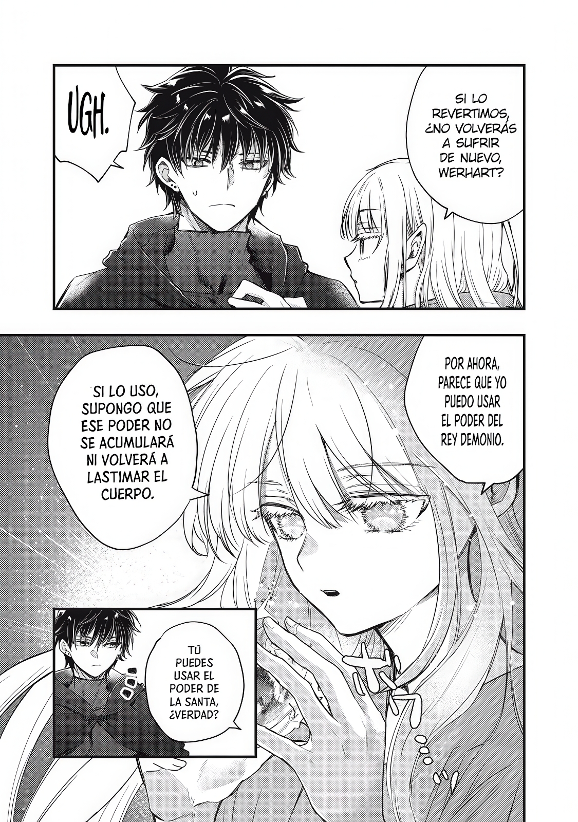 Yonige Seijo no Nidome no Kekkon Mi Amado (Parte 1) 第5页