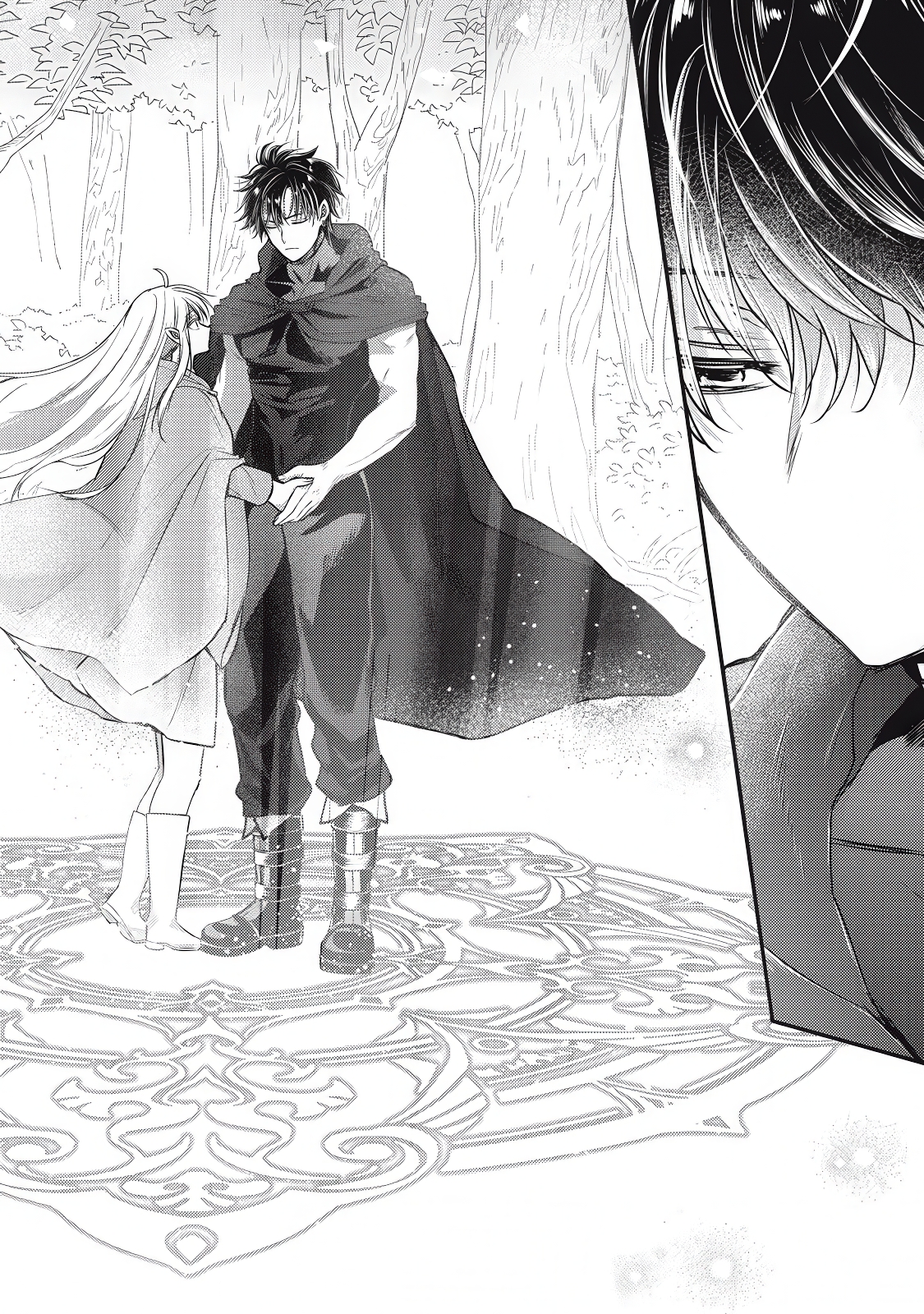 Yonige Seijo no Nidome no Kekkon Mi Amado (Parte 1) 第10页