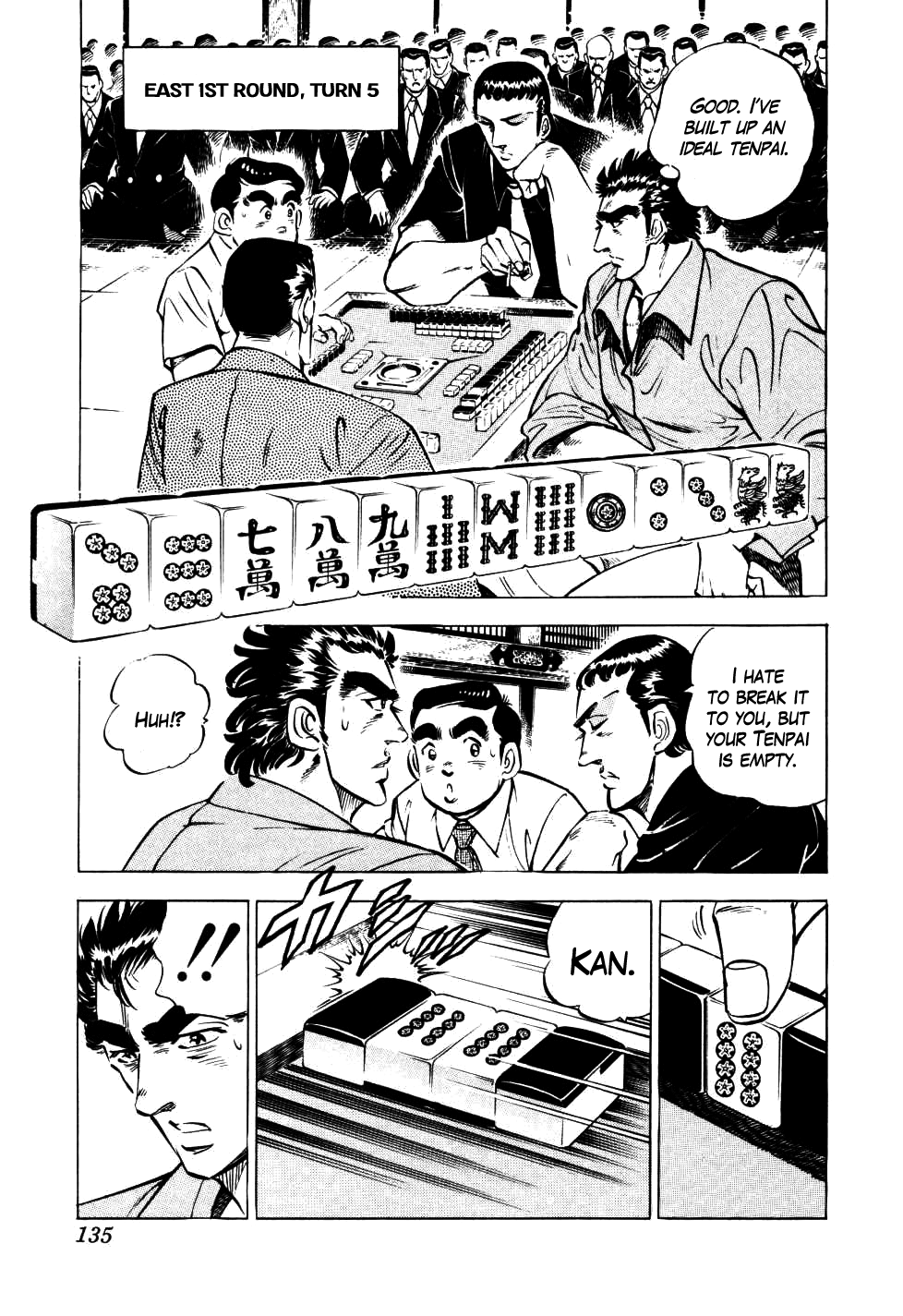 Seikimatsu Bakuroden Saga The Mahjong Player of Hong Kong, Part 3 第8页