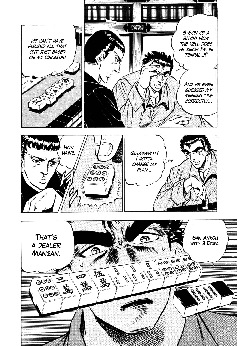 Seikimatsu Bakuroden Saga The Mahjong Player of Hong Kong, Part 3 第9页