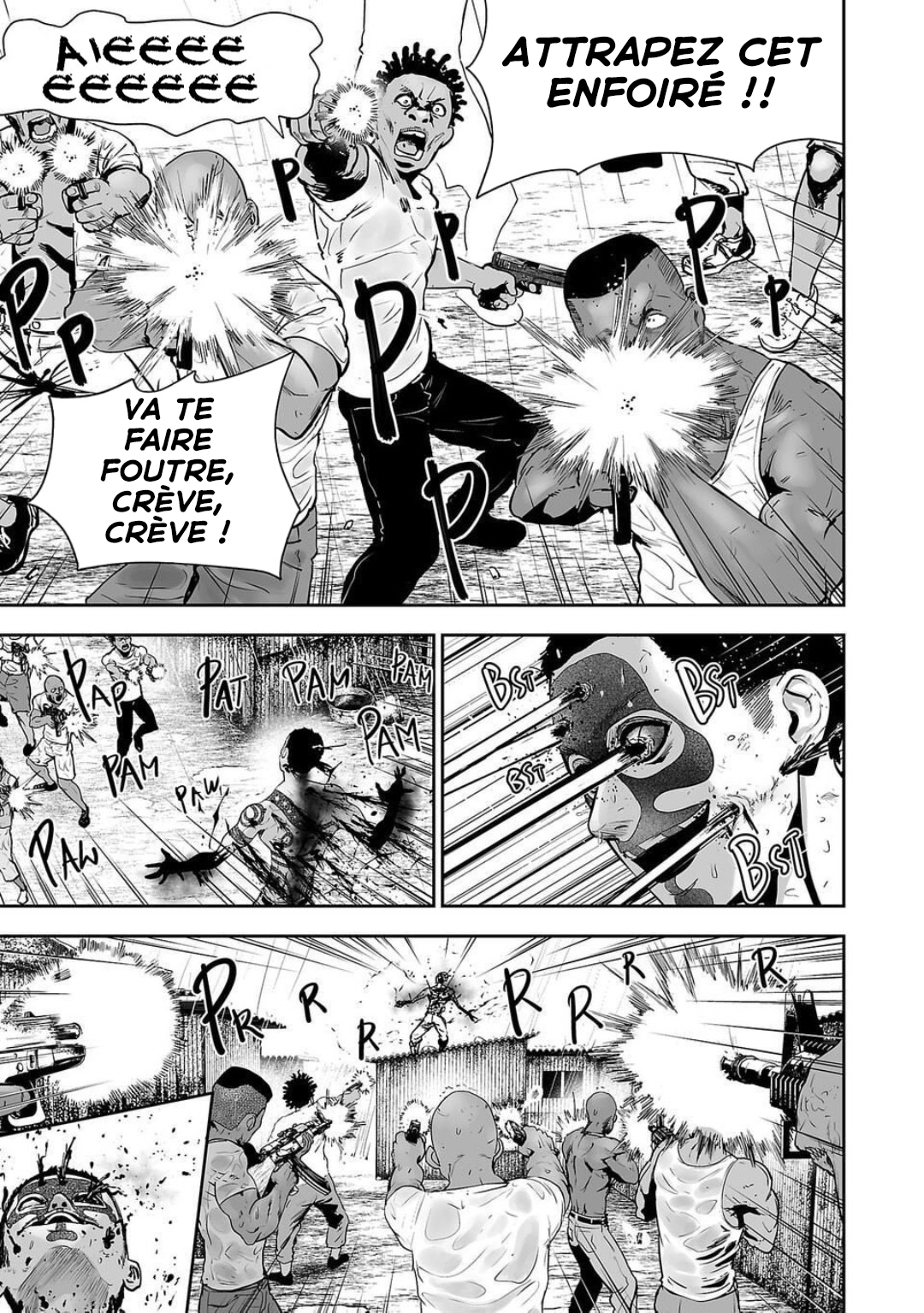 Tsui no Taimashi: Ender Geister Huit Août 第4页