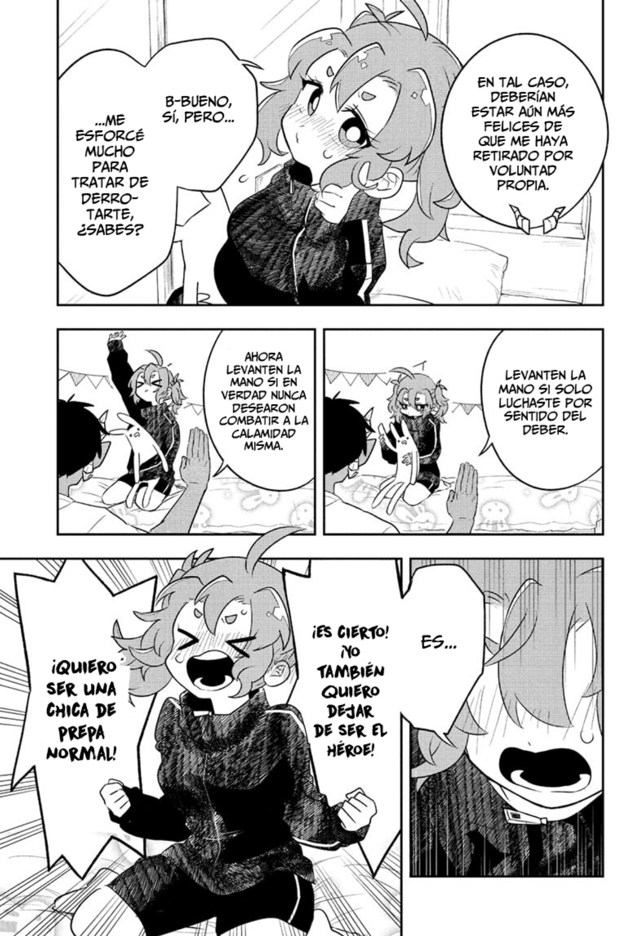 JK Yuusha to Inkyo Maou El héroe y el rey demonio 第13页