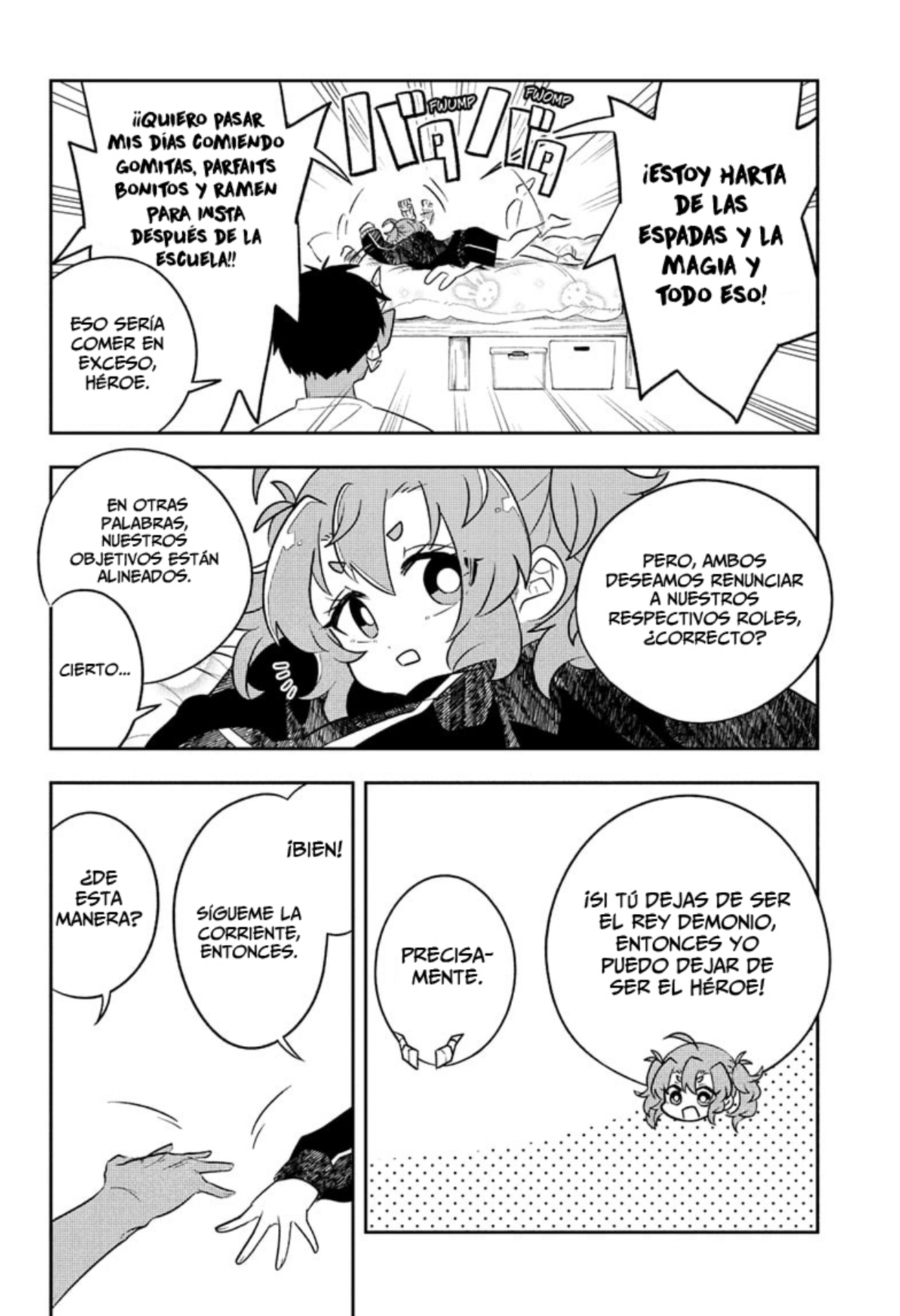 JK Yuusha to Inkyo Maou El héroe y el rey demonio 第14页