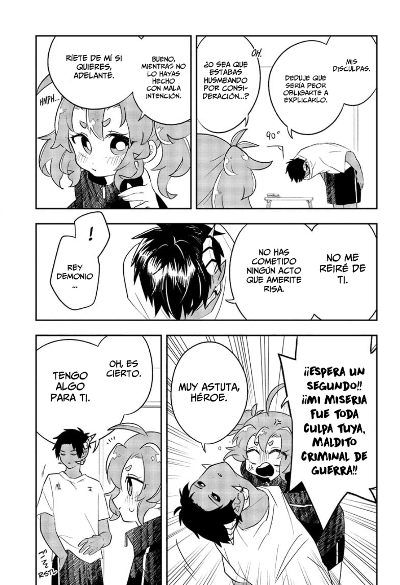 JK Yuusha to Inkyo Maou El héroe y el rey demonio 第17页