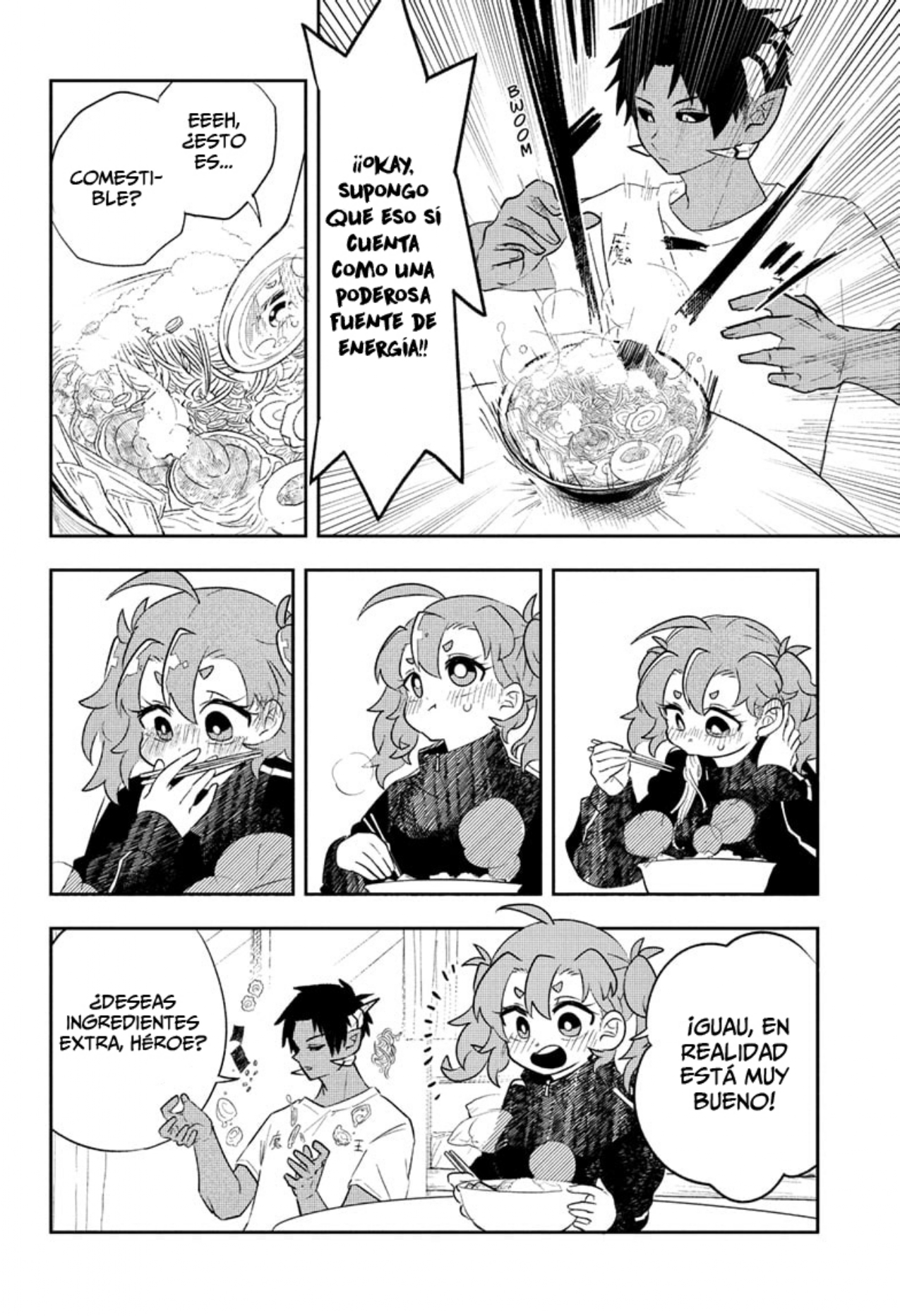 JK Yuusha to Inkyo Maou El héroe y el rey demonio 第20页